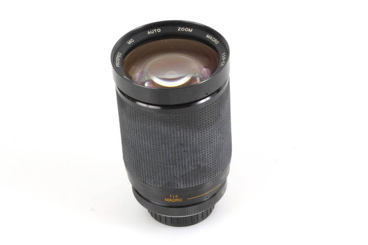 Prospec 28-200mm F/3.8-5.6 Zoom Lens for Minolta Cameras