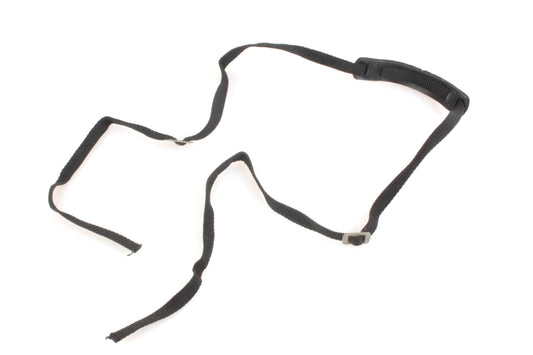 Vintage Sigma Camera Strap