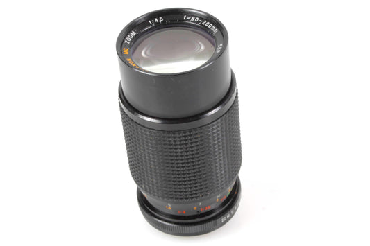 Mitakon Zoom 80-200mm F/4.5 Lens for Pentax Mount