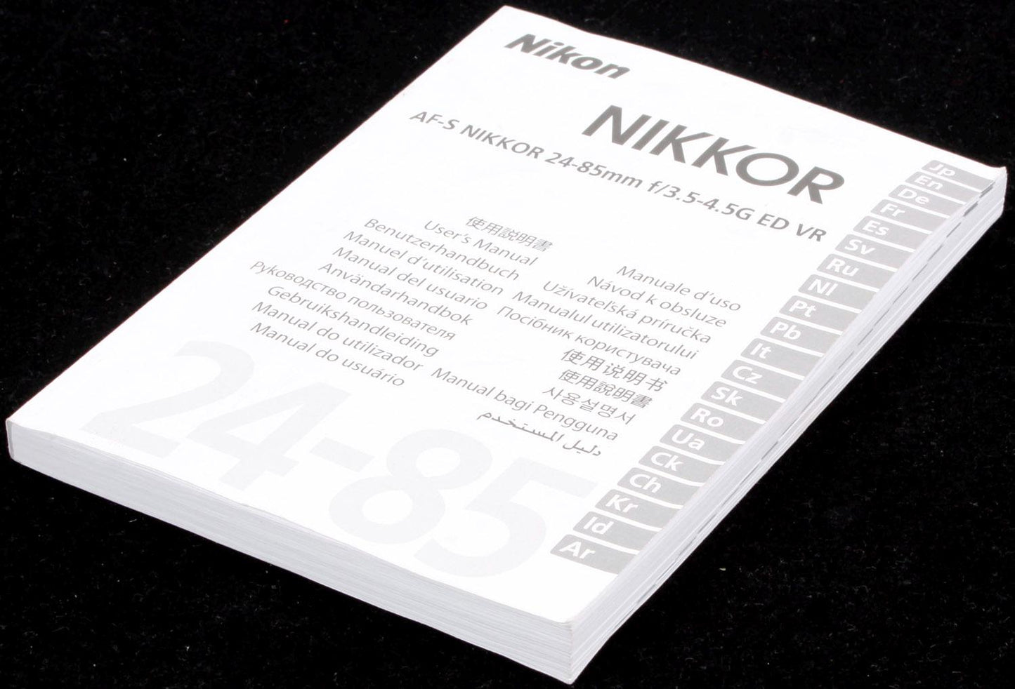 Nikon 24-85mm f/3.5-4.5 ED VR Manual