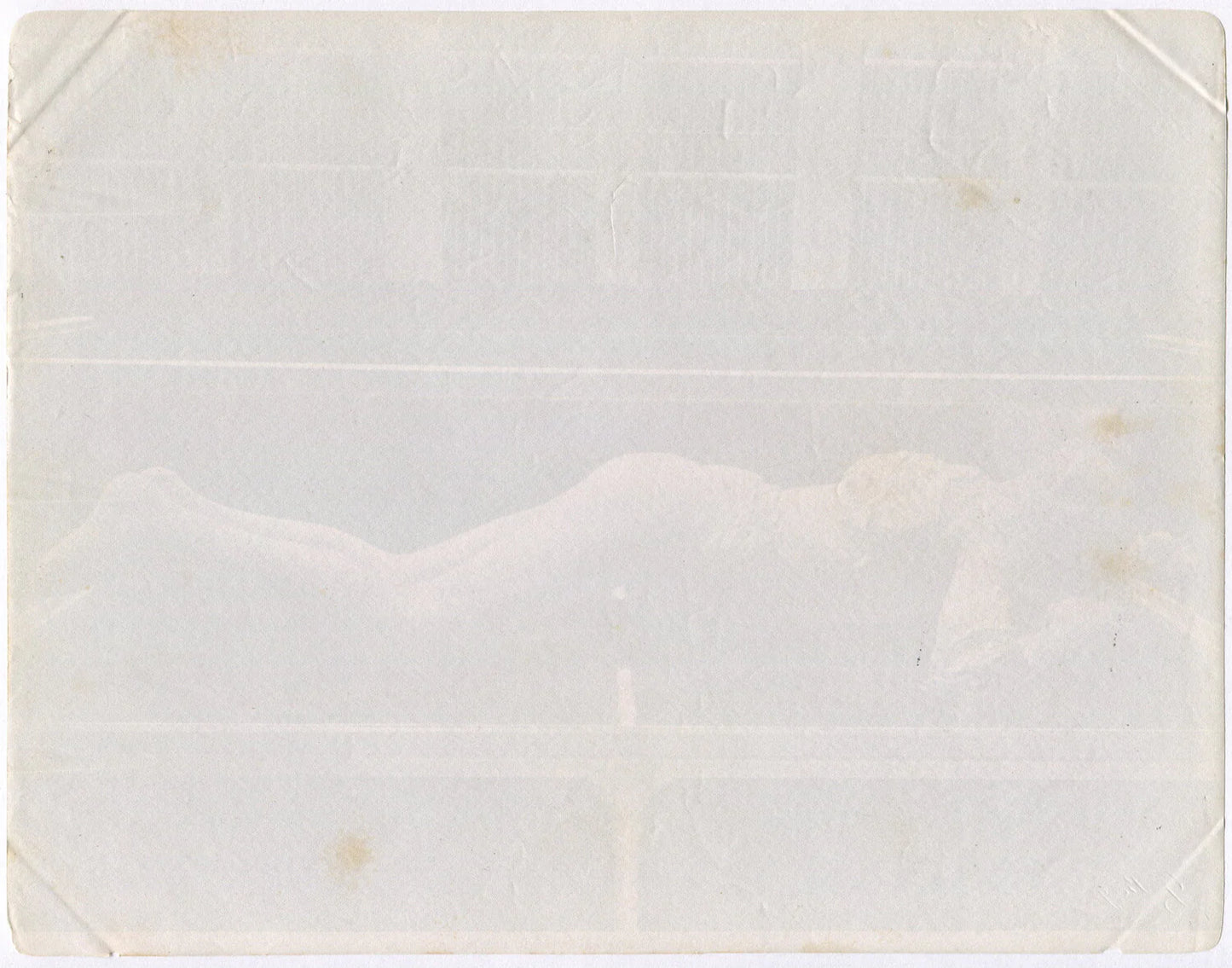 Vintage albumen photo: Human figure from Pompeii, 8x10 inches, unmounted, authentic original
