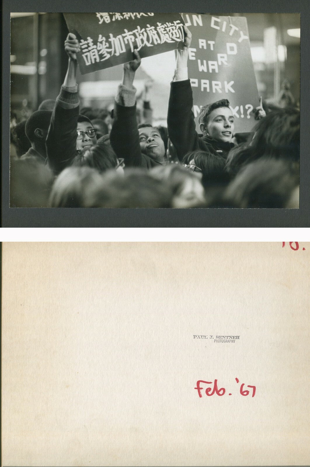 STREET PROTEST/ART PHOTOS NYC, 1967. COLLECTION OF 8 B&W PHOTOS MOUNTED ON 10X14