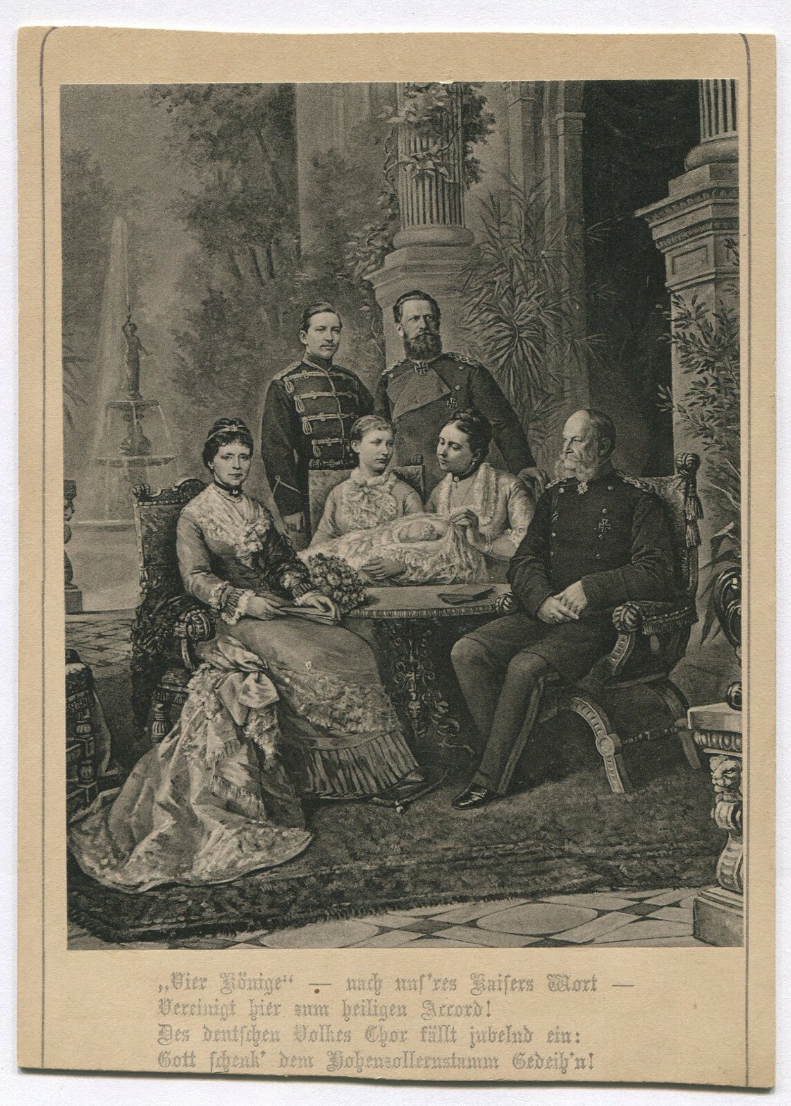 ROYAL FAMILY OF GERMANY. PHOTO OF ARTWORK. CABINET CARD.