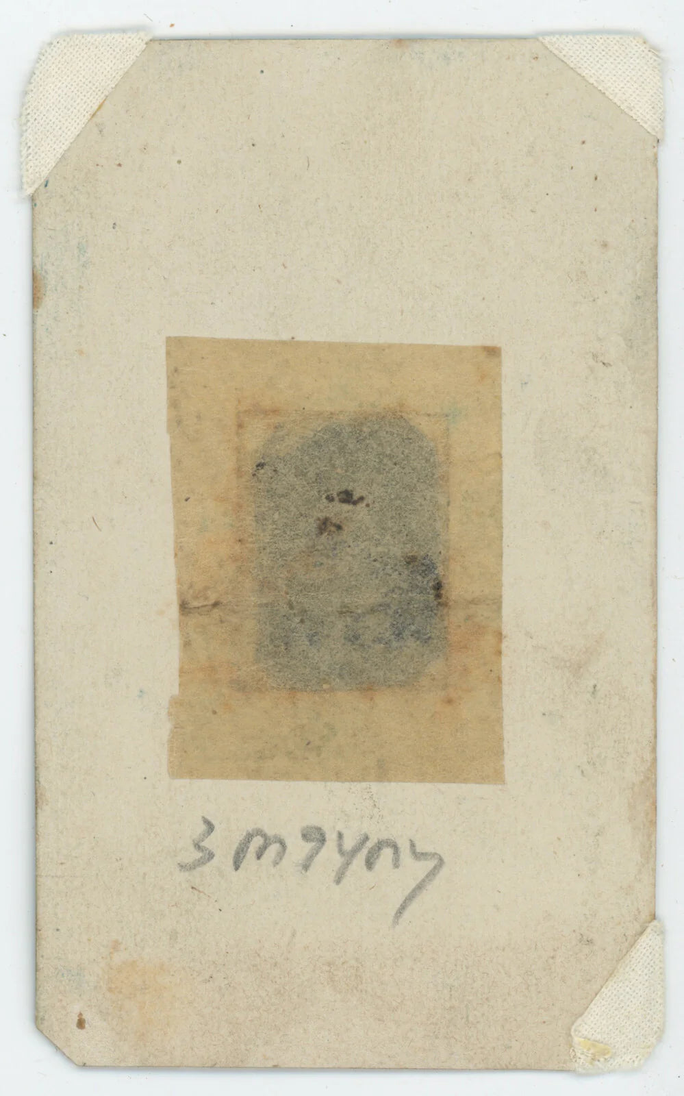 CIVIL WAR SOLDIER GEM SIZE TINTYPE IN MATT