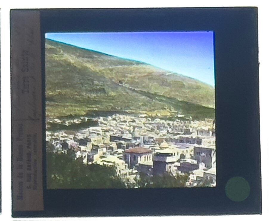Vintage Lantern Slide Terre Sainte - 3.25x4in Glass Transparency for Wall Art,