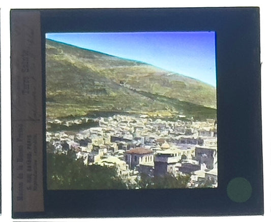Vintage Lantern Slide Terre Sainte - 3.25x4in Glass Transparency for Wall Art,