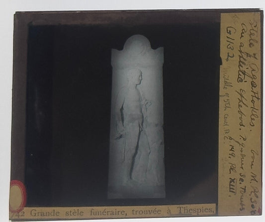 Vintage lantern slide Athens, Greek sculpture (Archaic) 3.25x4 glass photo for