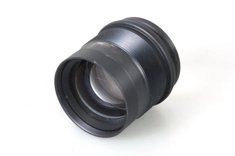 197mm F/6.2 Minolta F. Rokkor QF Copy Lens in Metal Mount