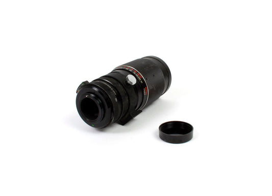 Zoom f3.5 200mm M42 Screw Mount Motor Lens