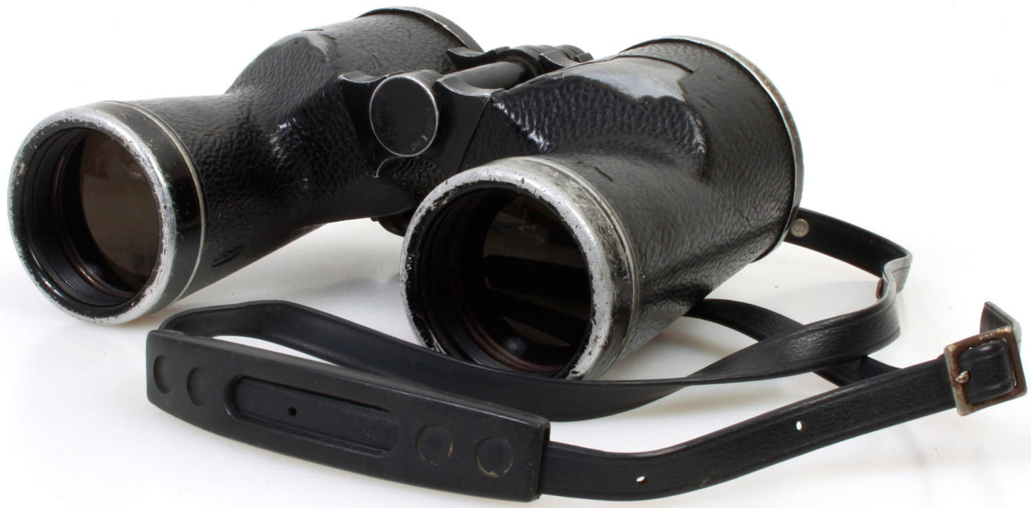 Vintage Bushnell Banner Insta Focus 7x50 Binoculars