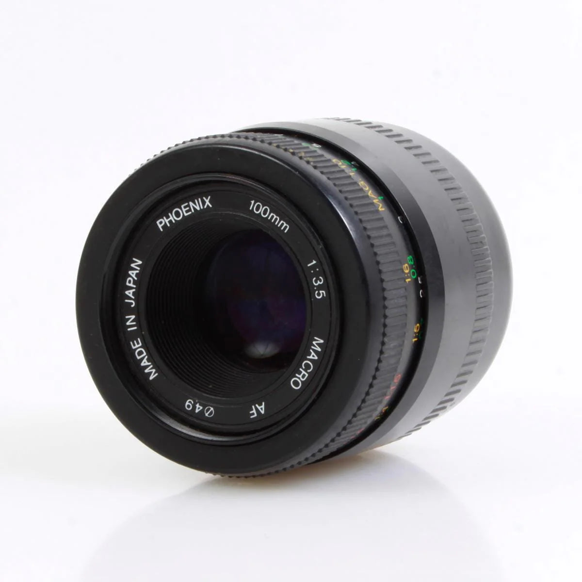 Minolta Maxxum AF 100mm F3.5 Macro Lens