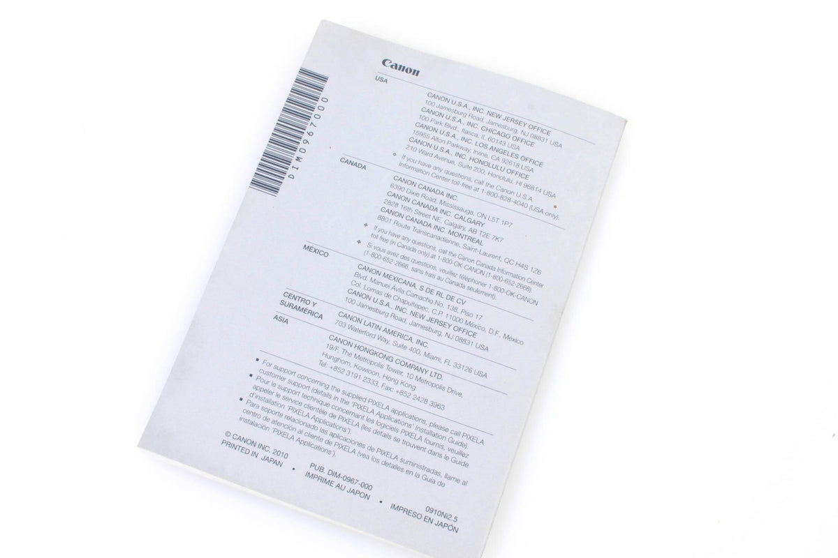 Canon VIXIA HFM30/HFM31/HFM32/HFM300 Manual