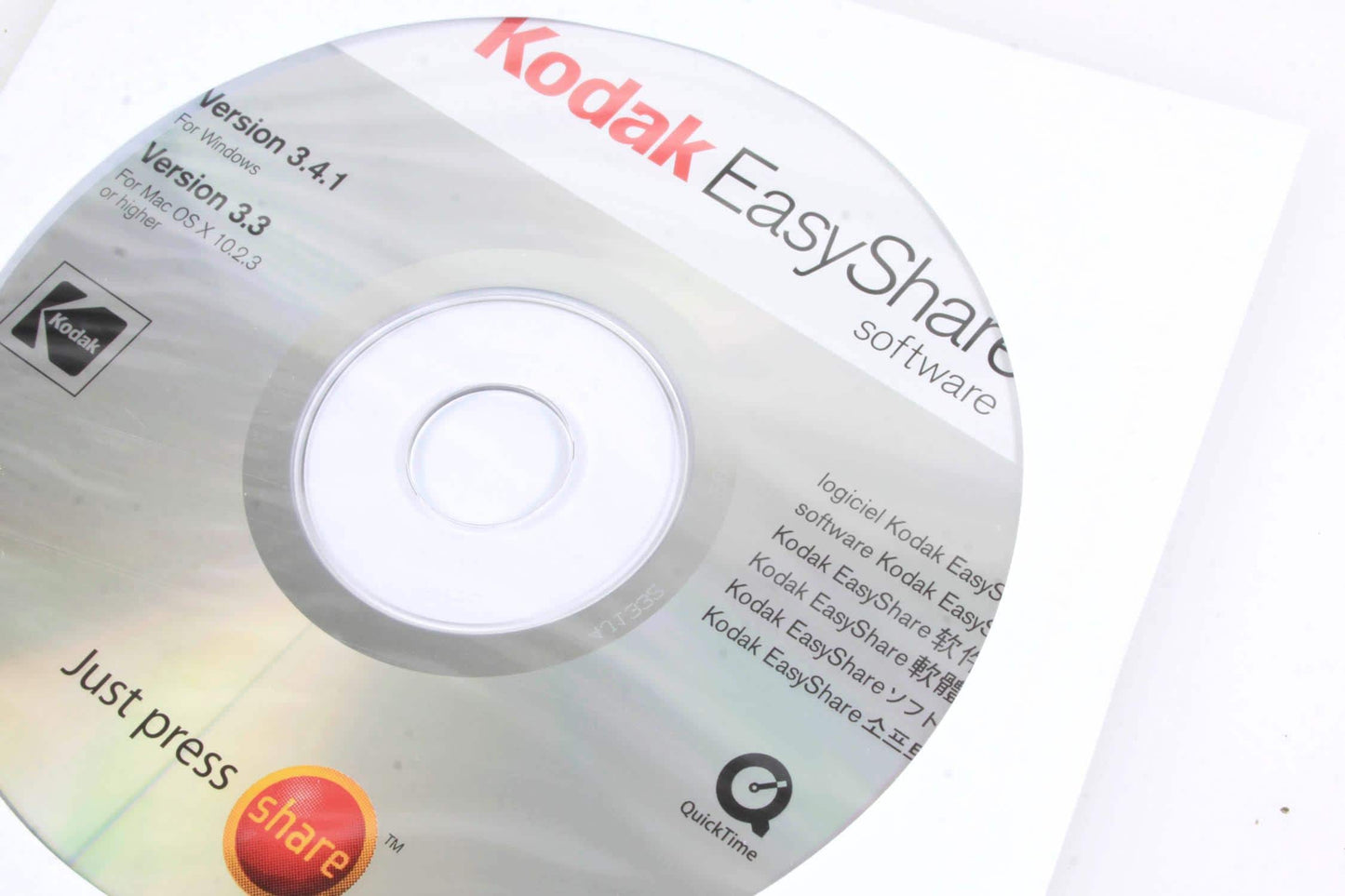 Kodak EasyShare DX 7630 Getting Started Kit