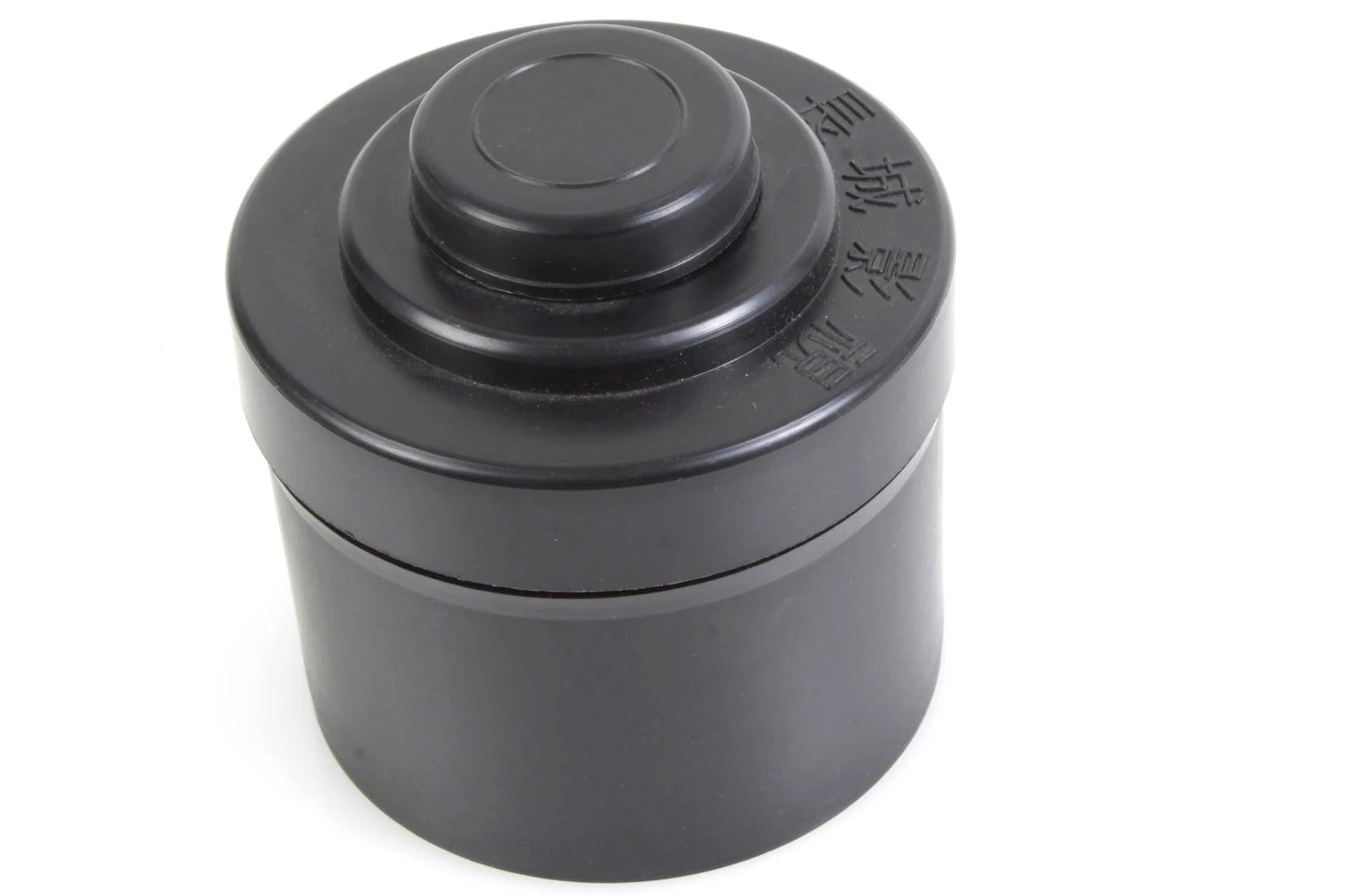 Dark Room Tank 35mm or 120mm Plastic Container