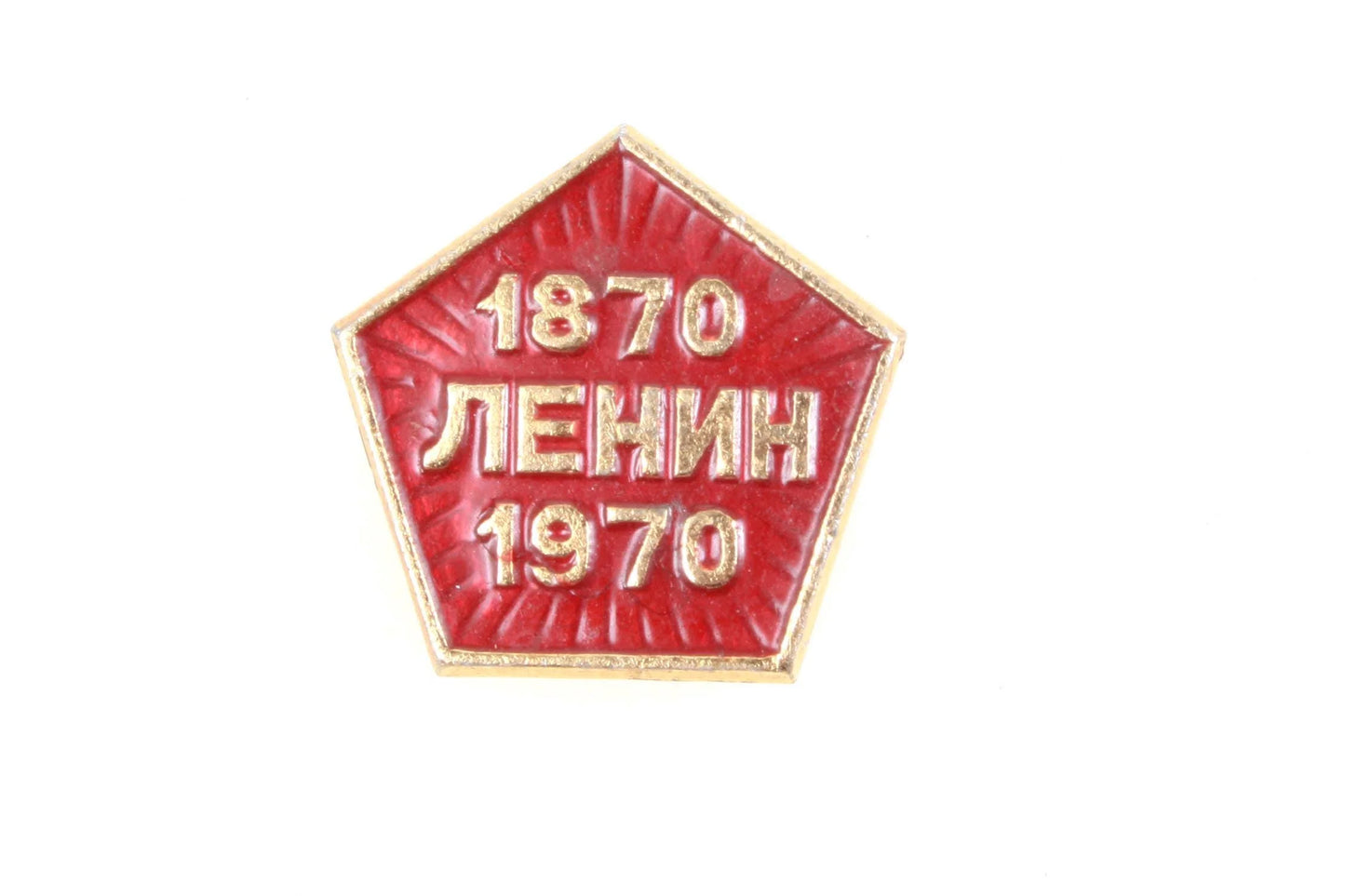 Red Hexagon Lenin Pin