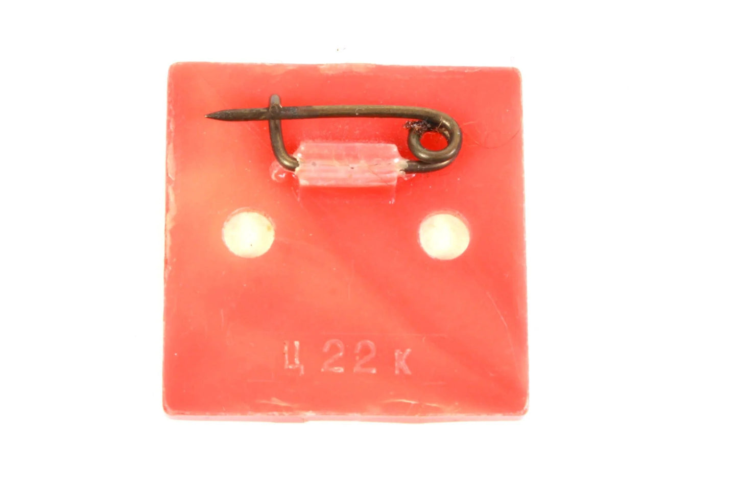 Lenin Square Pin