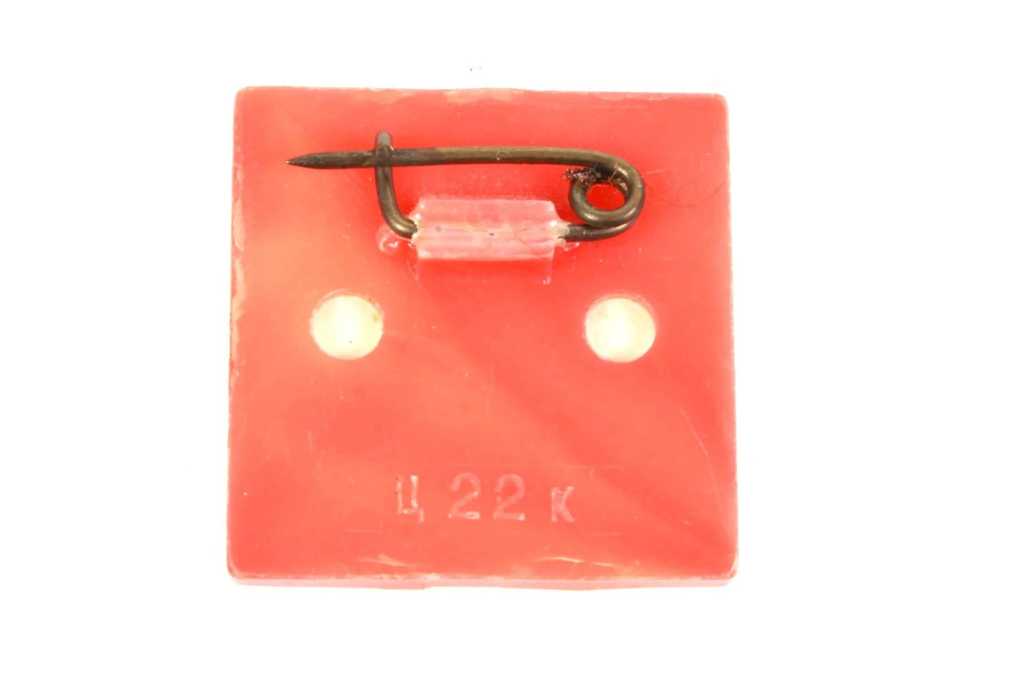 Lenin Square Pin