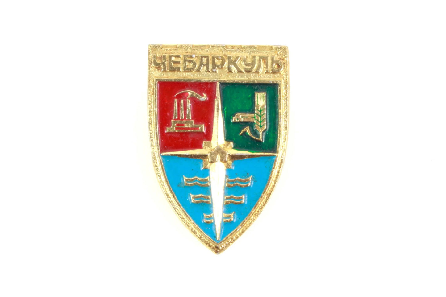 Russian Crest Pin
