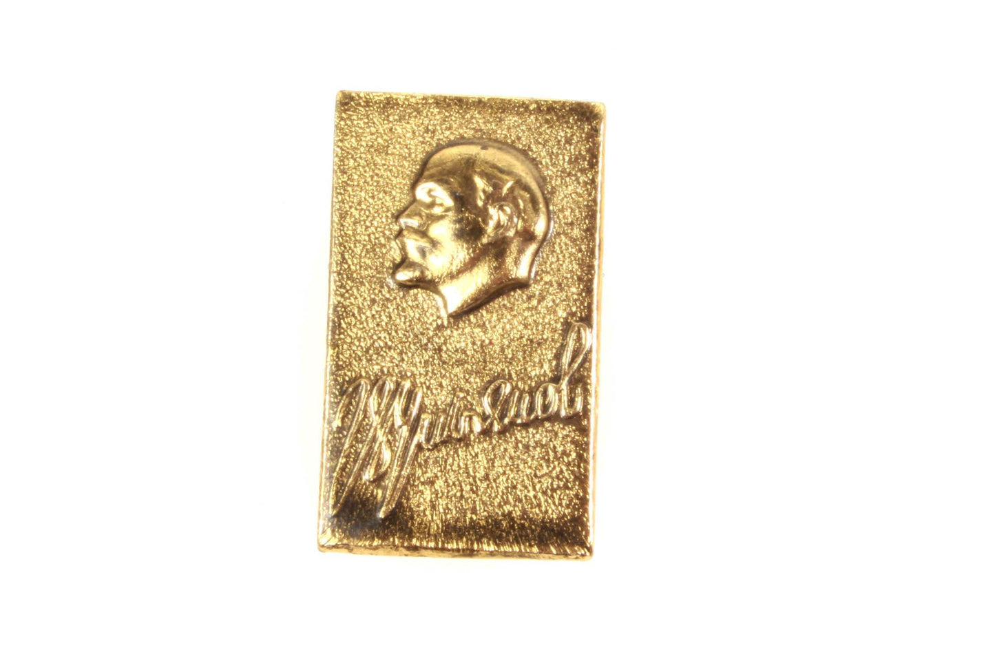 USSR Lenin Pin