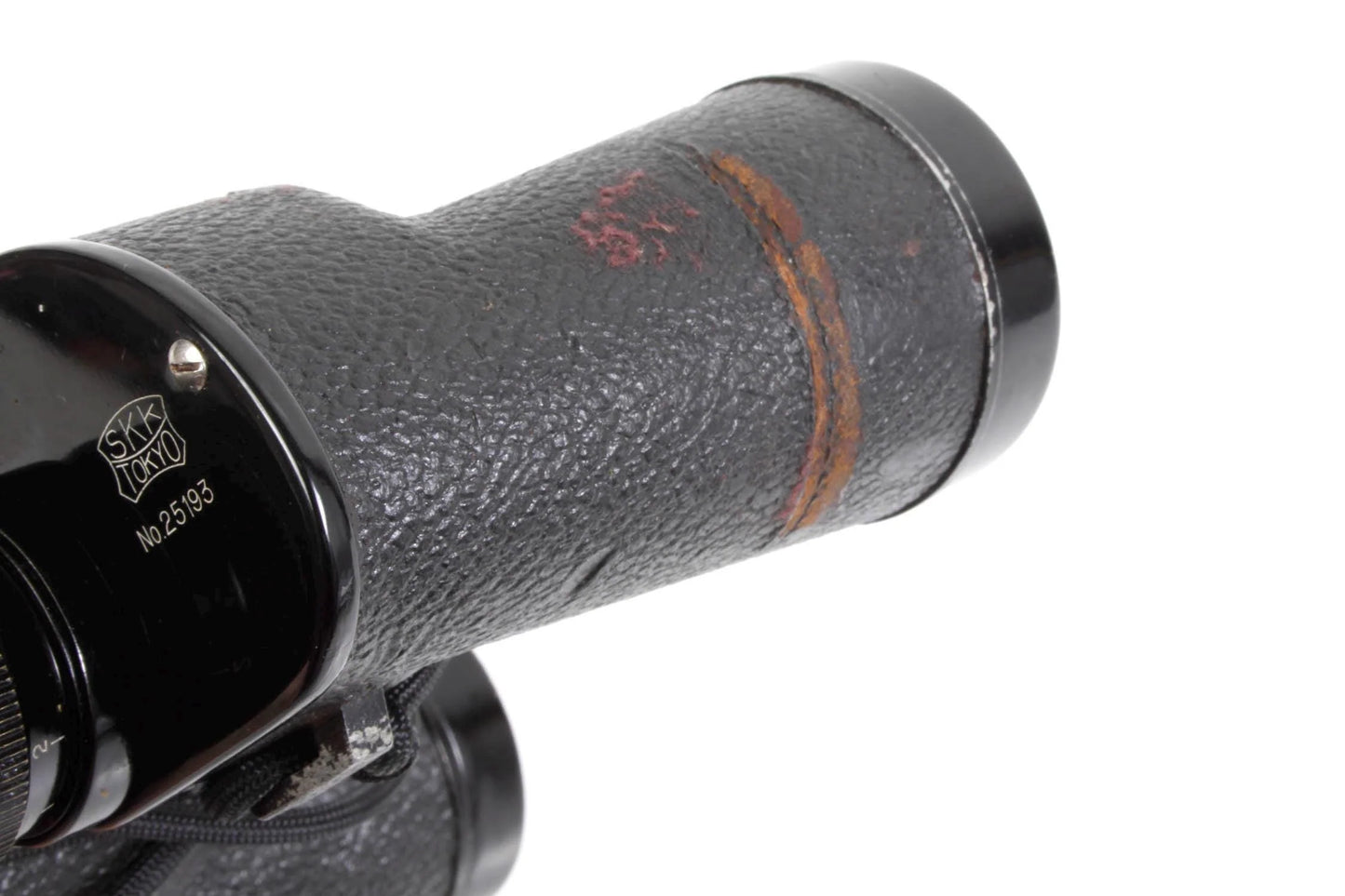 Vintage Orient Tokyo Binoculars 7X40 Coated