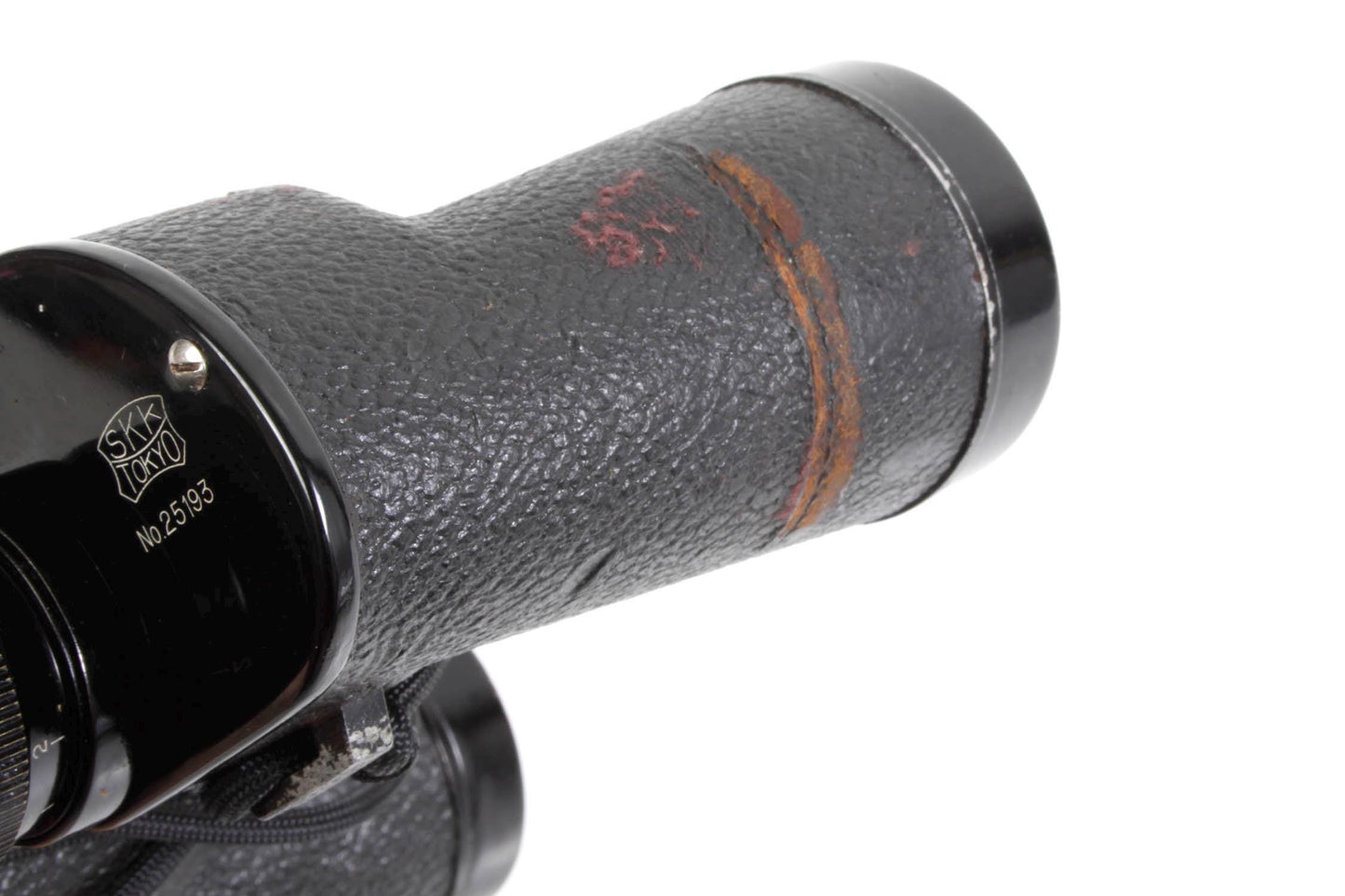 Vintage Orient Tokyo Binoculars 7X40 Coated