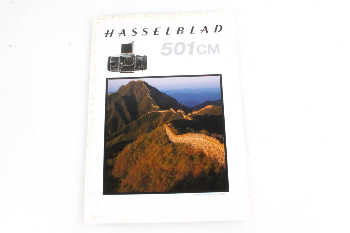 Hasselblad 501CM Brochure