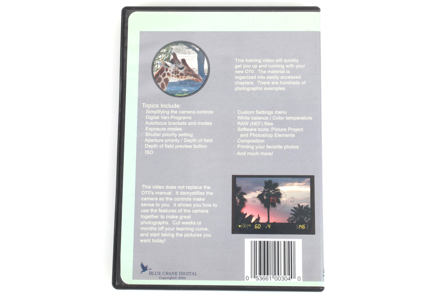 Nikon D70/70s Training DVD