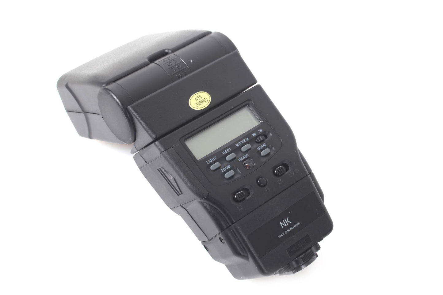 Quantary PZ-1 DSZ Dual Swivel Zoom Flash WORKS