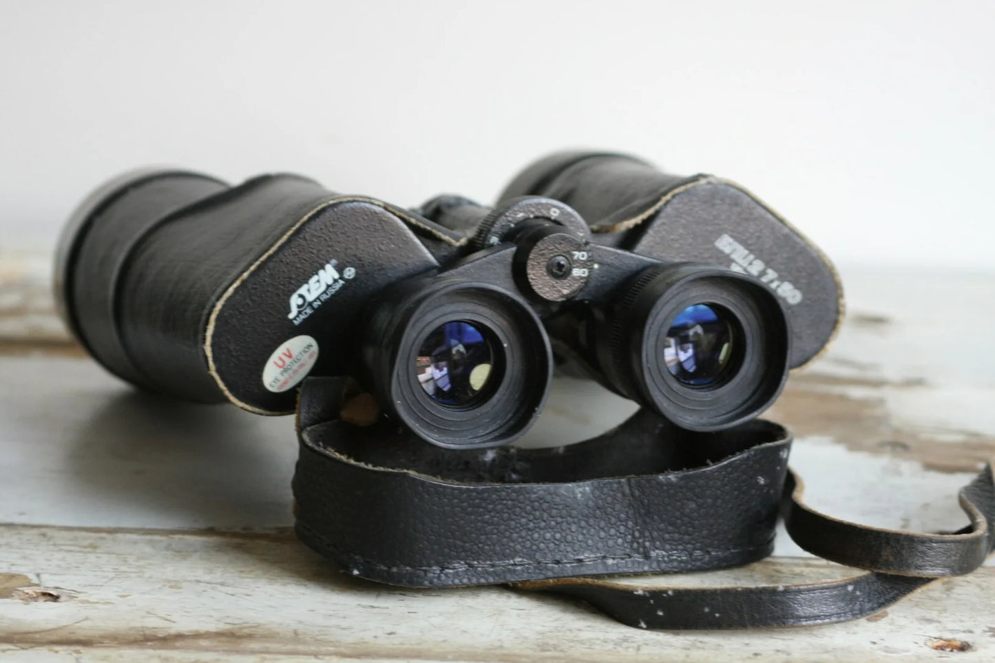 Leather Bound Russian Vintage 7X50 Binoculars with Case