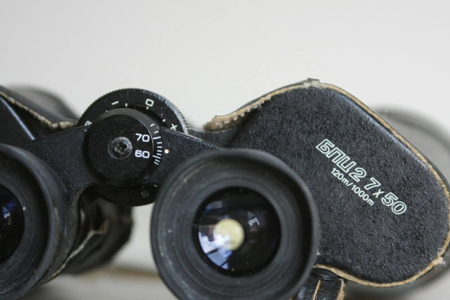 Leather Bound Russian Vintage 7X50 Binoculars with Case