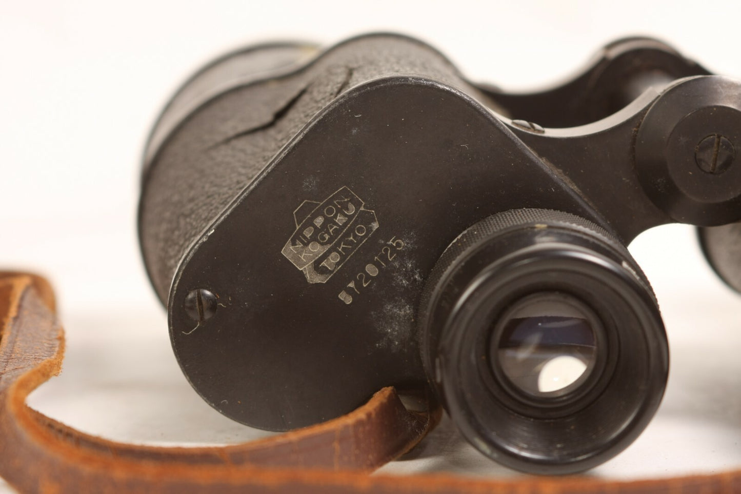 Nippon Kogaku Tokyo Novar 7X50 Binoculars with Case