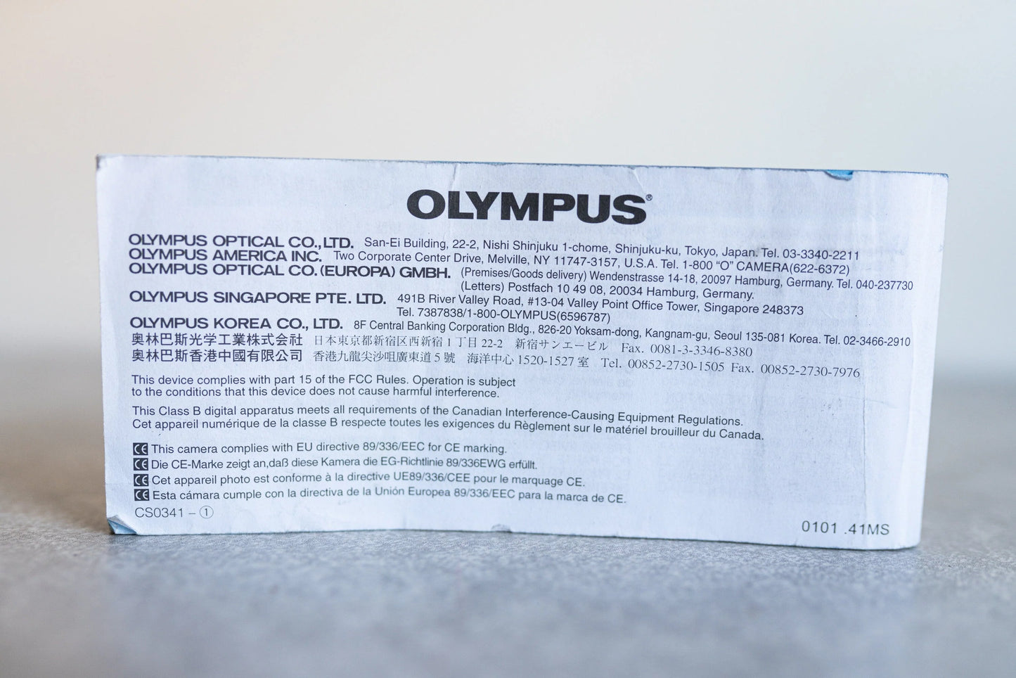 Olympus Stylus Epic Zoom 170 / 170 Deluxe / MJU-II 170VF Instructions