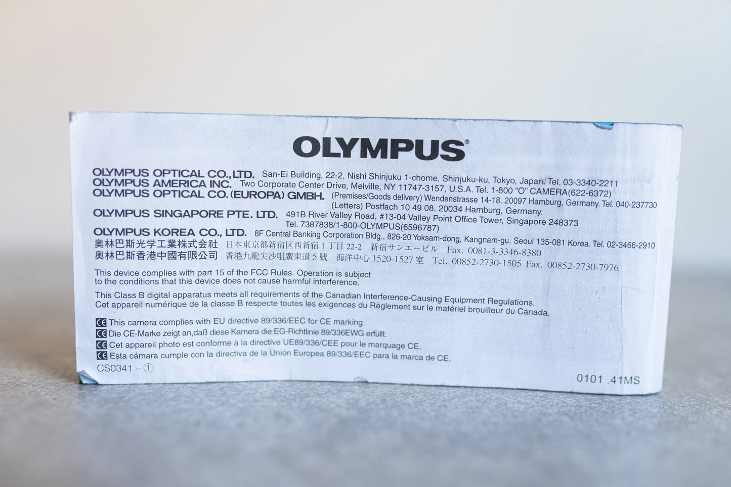 Olympus Stylus Epic Zoom 170 / 170 Deluxe / MJU-II 170VF Instructions