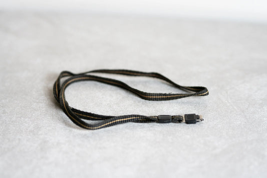 Vintage Camera Strap - Back and Dark Tan