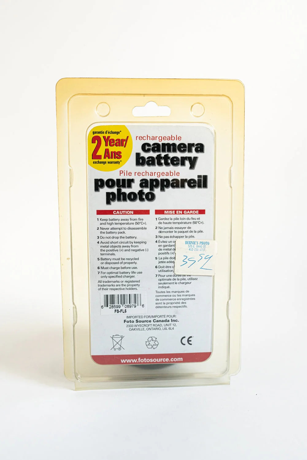 Canon NB 5L Battery - New Old Stock - Off Brand