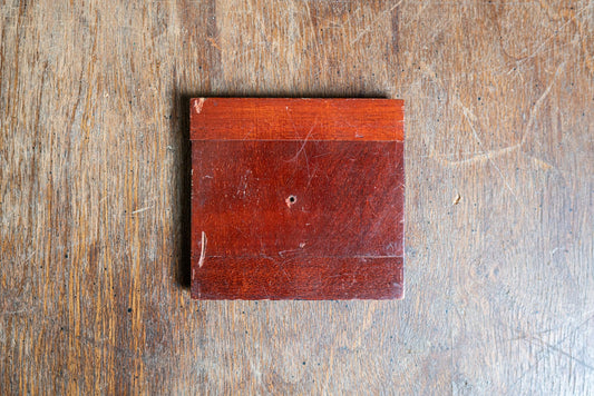 Vintage Wooden Lens Board w/ No Opening - 2 3/4 x 2 7/8