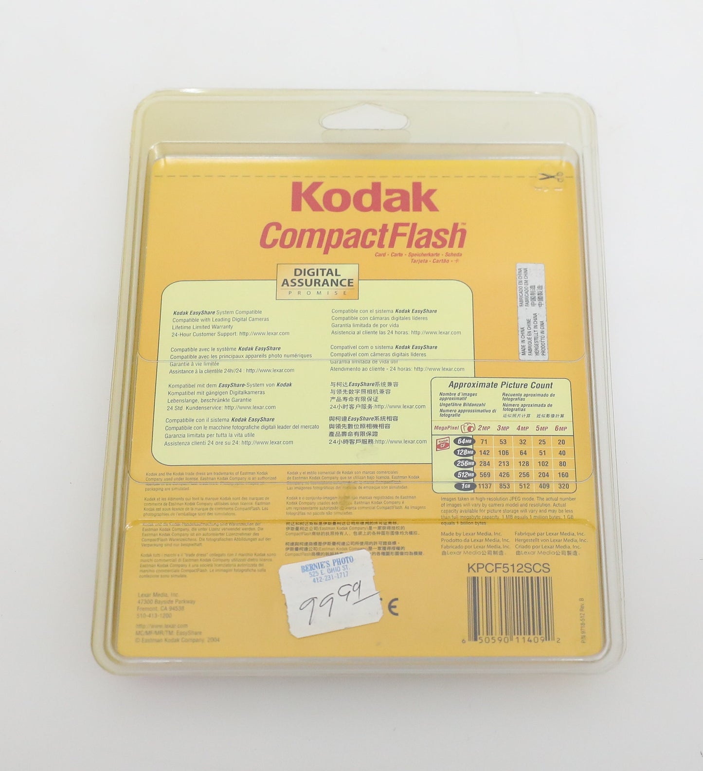 Kodak Compact Flash 512MB Card w Protective Case - New Old Stock