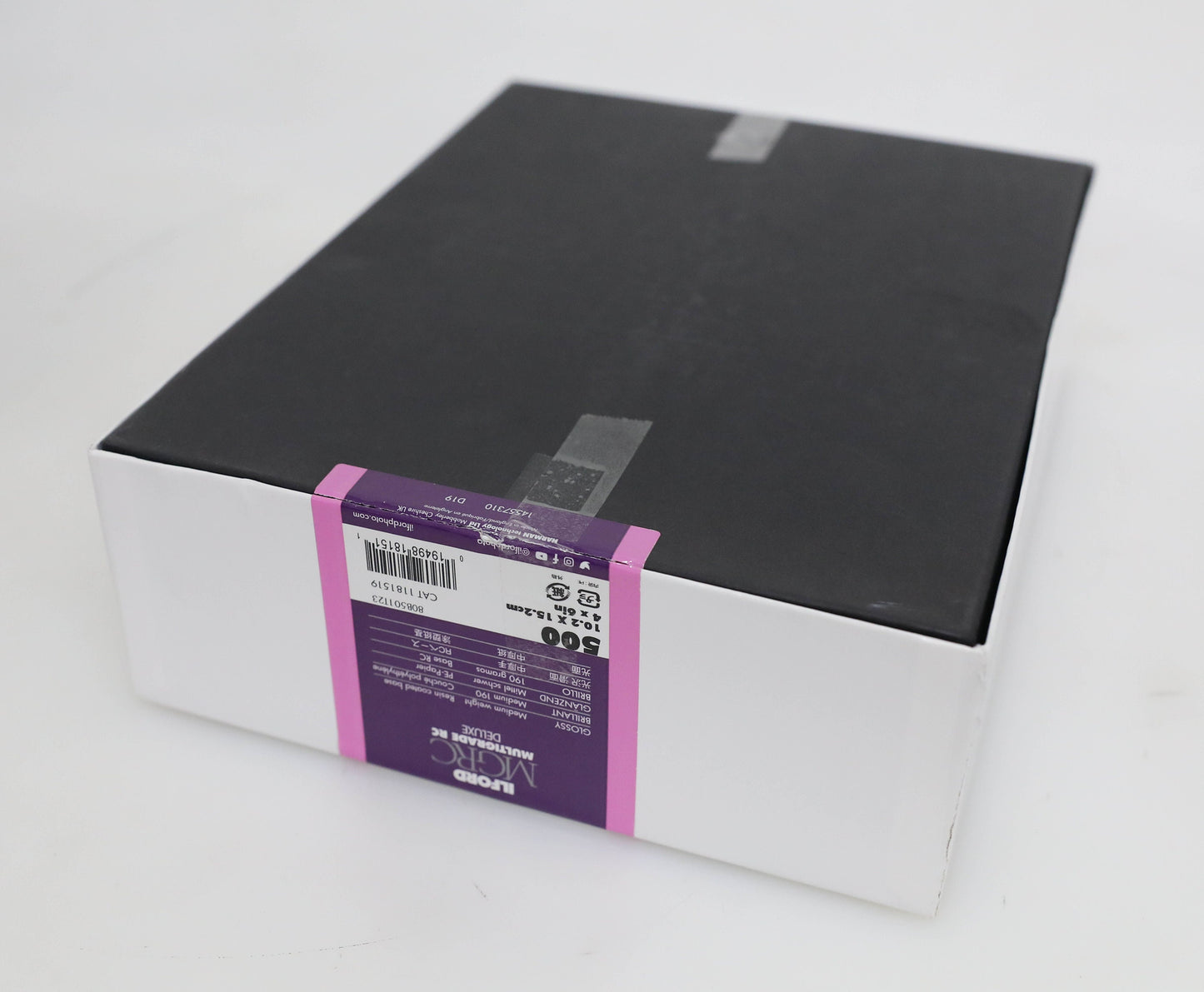 Ilford B&W Paper 4x6 Multigrade RC Deluxe Glossy - Opened Box ~ 300 Sheets
